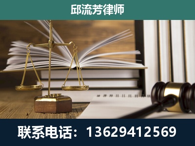 华阴-执业经验约8年