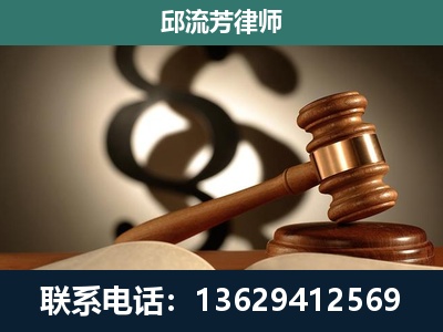 华阴-委托诉讼代理人