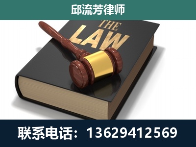 华阴-涵盖多种复杂案件