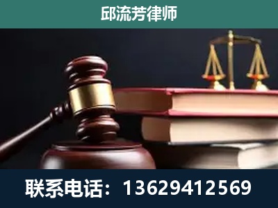 华阴-离婚类案件