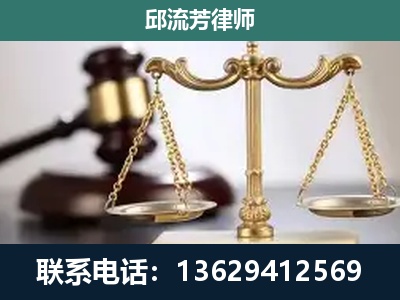 华阴-刑事案件