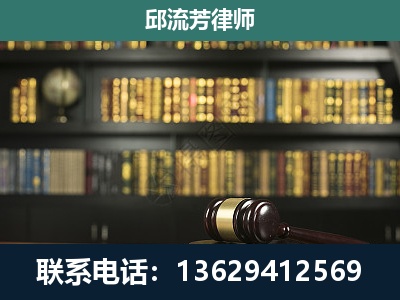 华阴-经济类案件