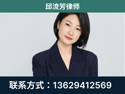华阴-企业展示图